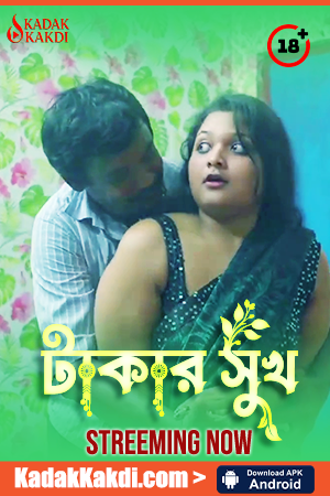 Takar Sukh